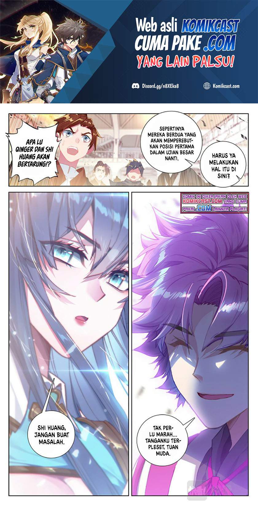 The King of Ten Thousand Presence Chapter 27.5 Image 2