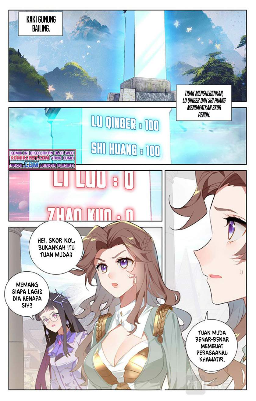 The King of Ten Thousand Presence Chapter 28.5 Image 7