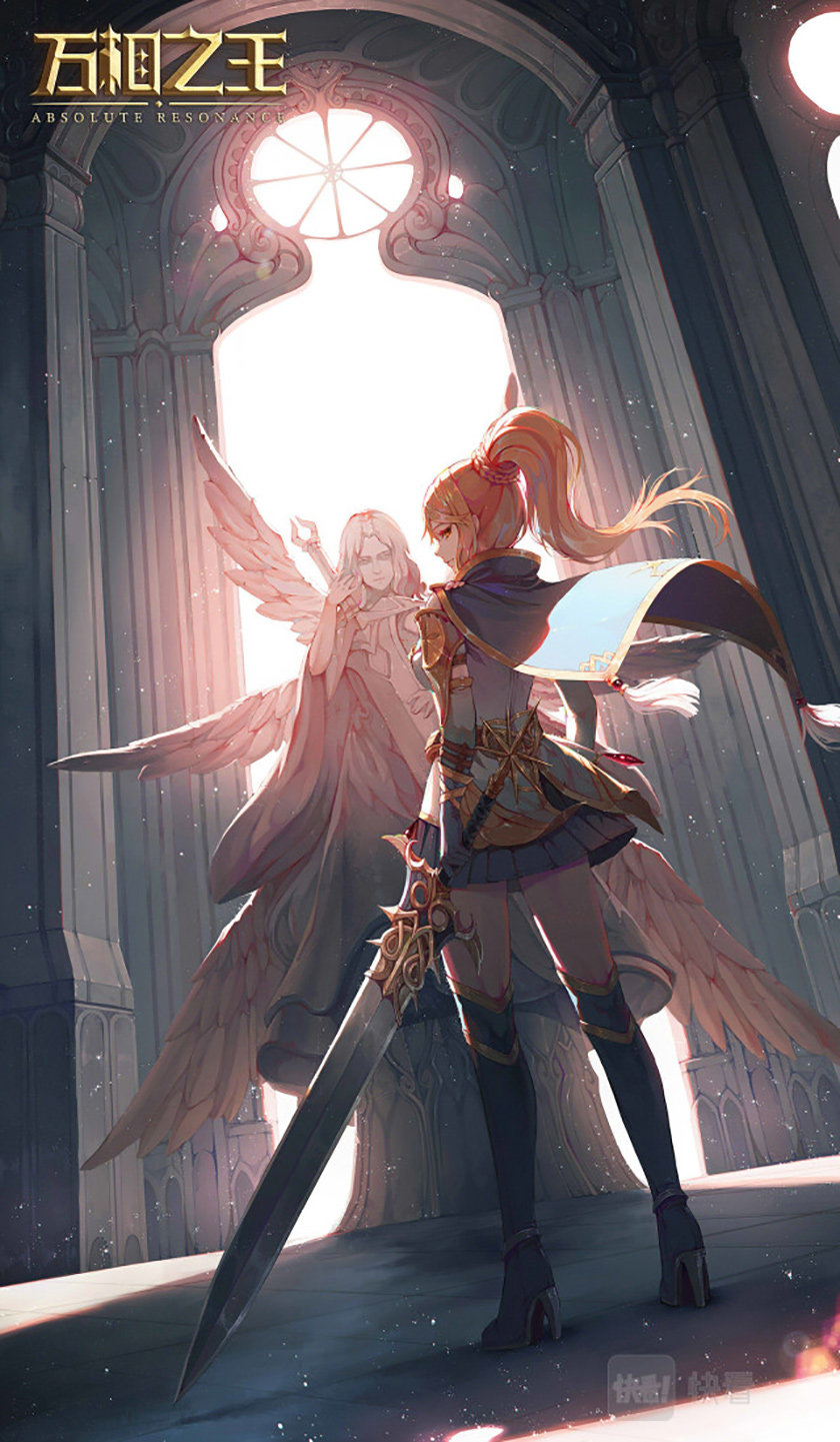 The King of Ten Thousand Presence Chapter 30 Image 11