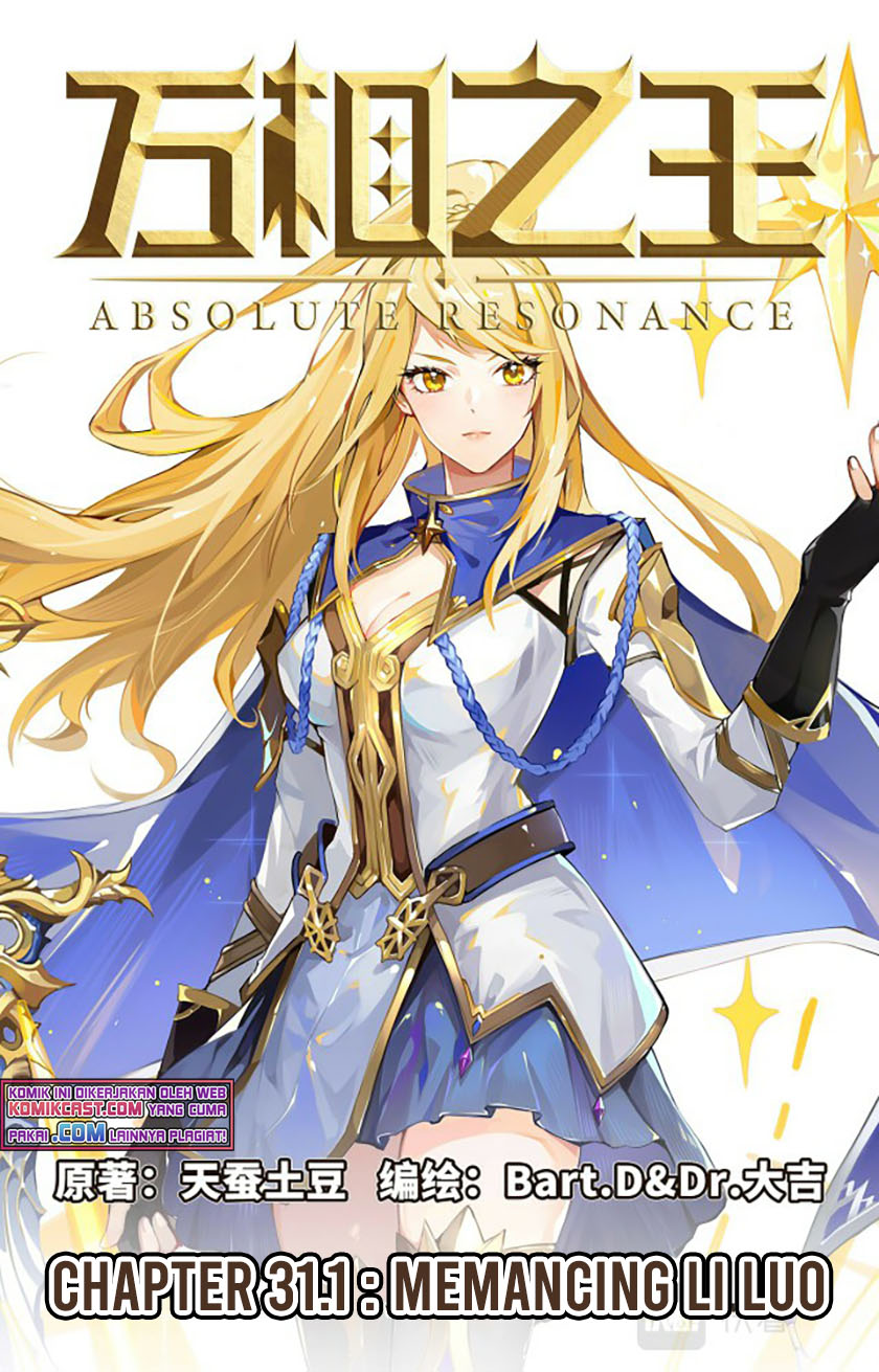 The King of Ten Thousand Presence Chapter 31 Image 1