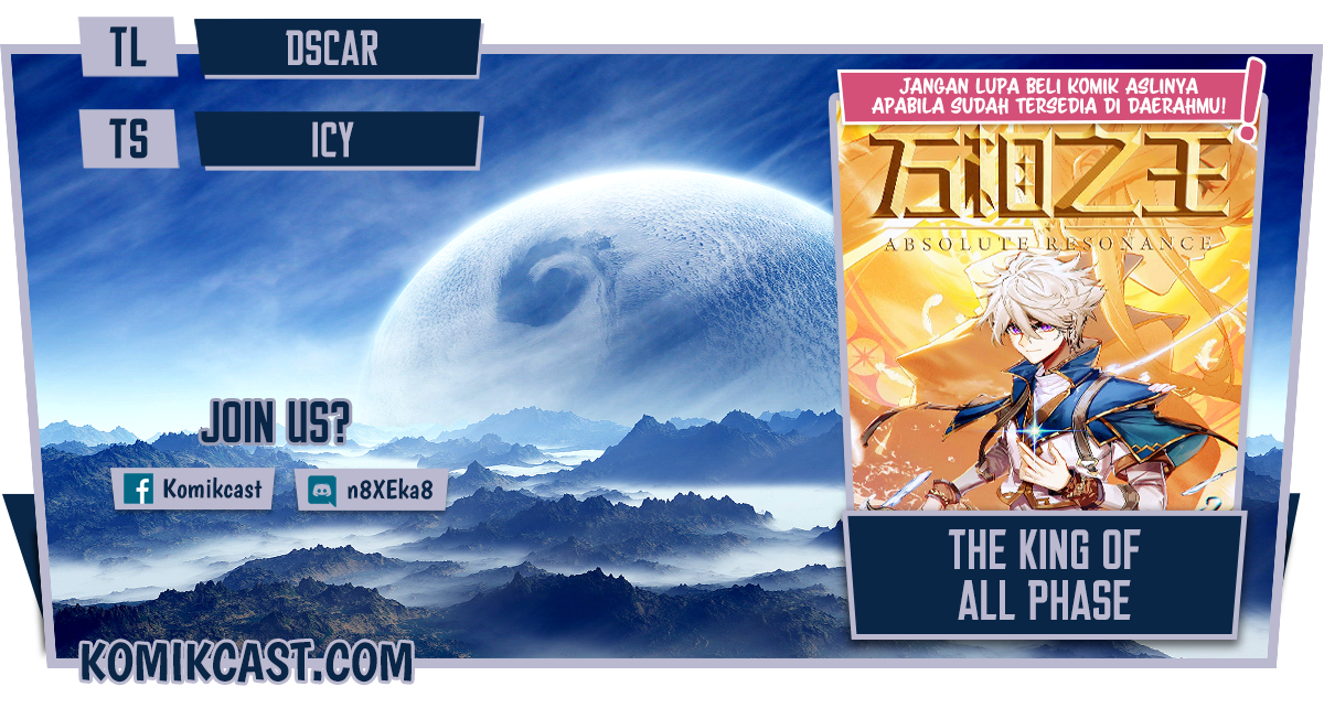 The King of Ten Thousand Presence Chapter 32.5 Image 0