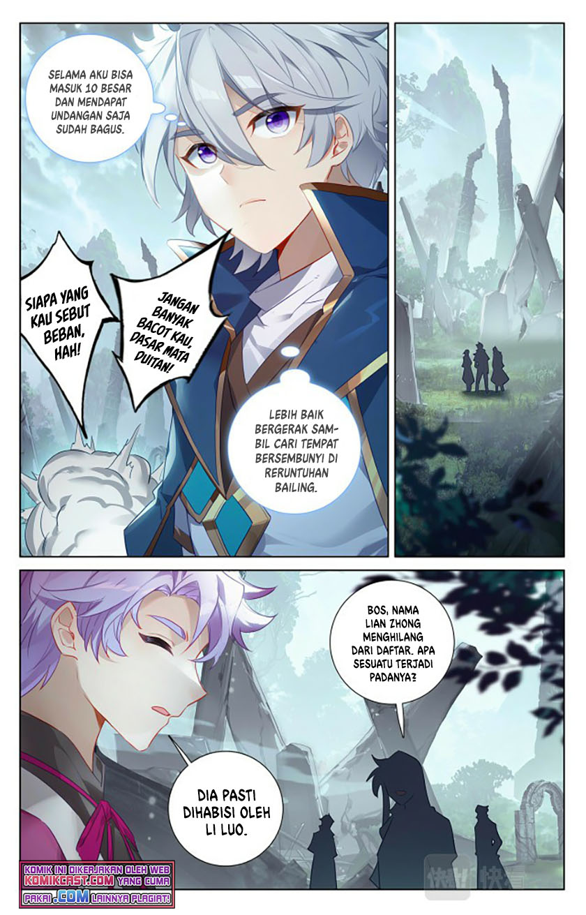 The King of Ten Thousand Presence Chapter 33 Image 4