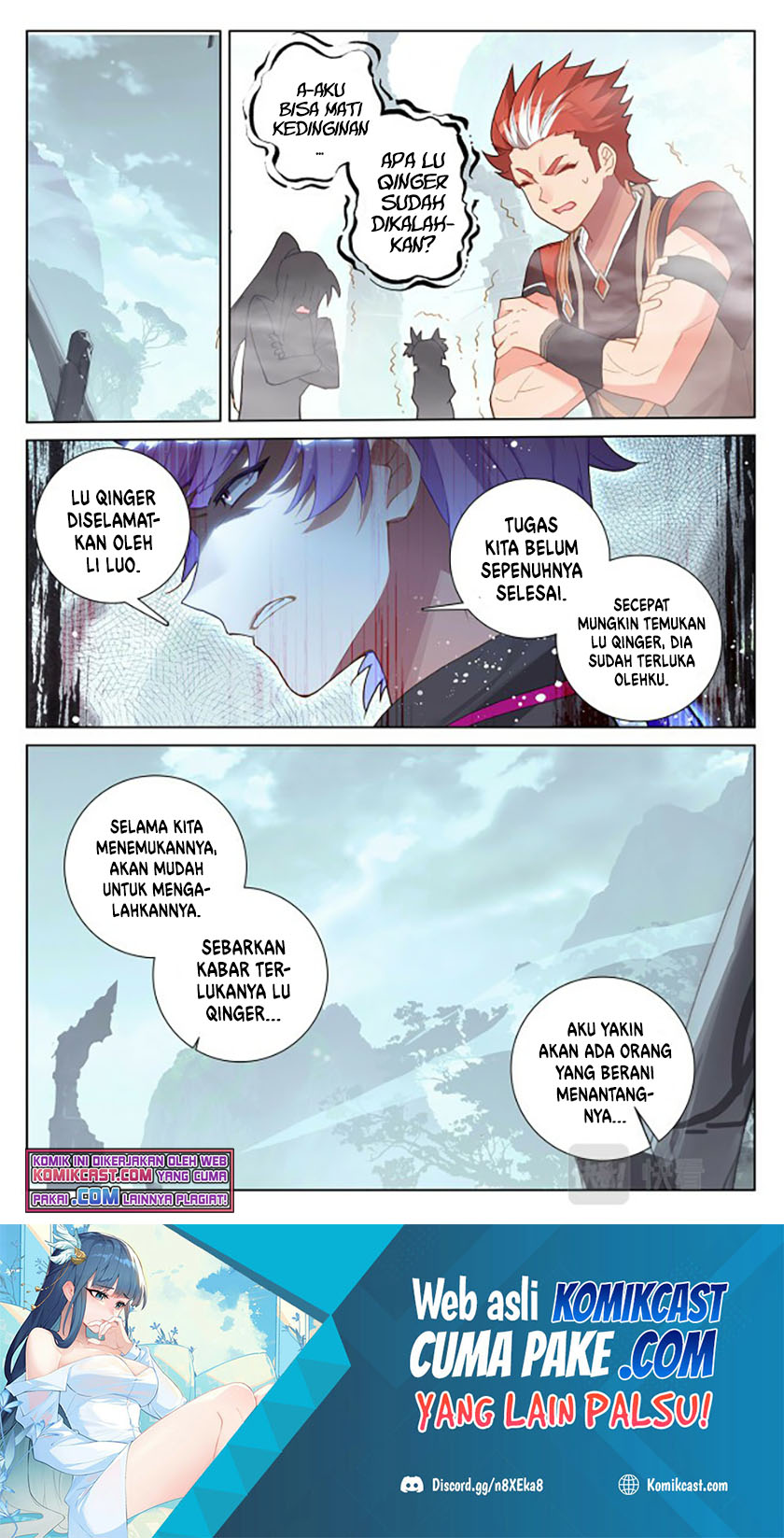 The King of Ten Thousand Presence Chapter 35.5 Image 9