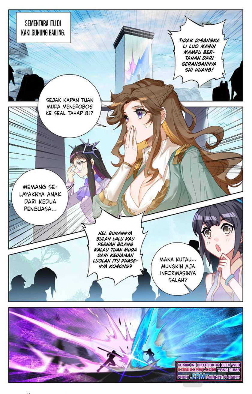 The King of Ten Thousand Presence Chapter 39.5 Image 3