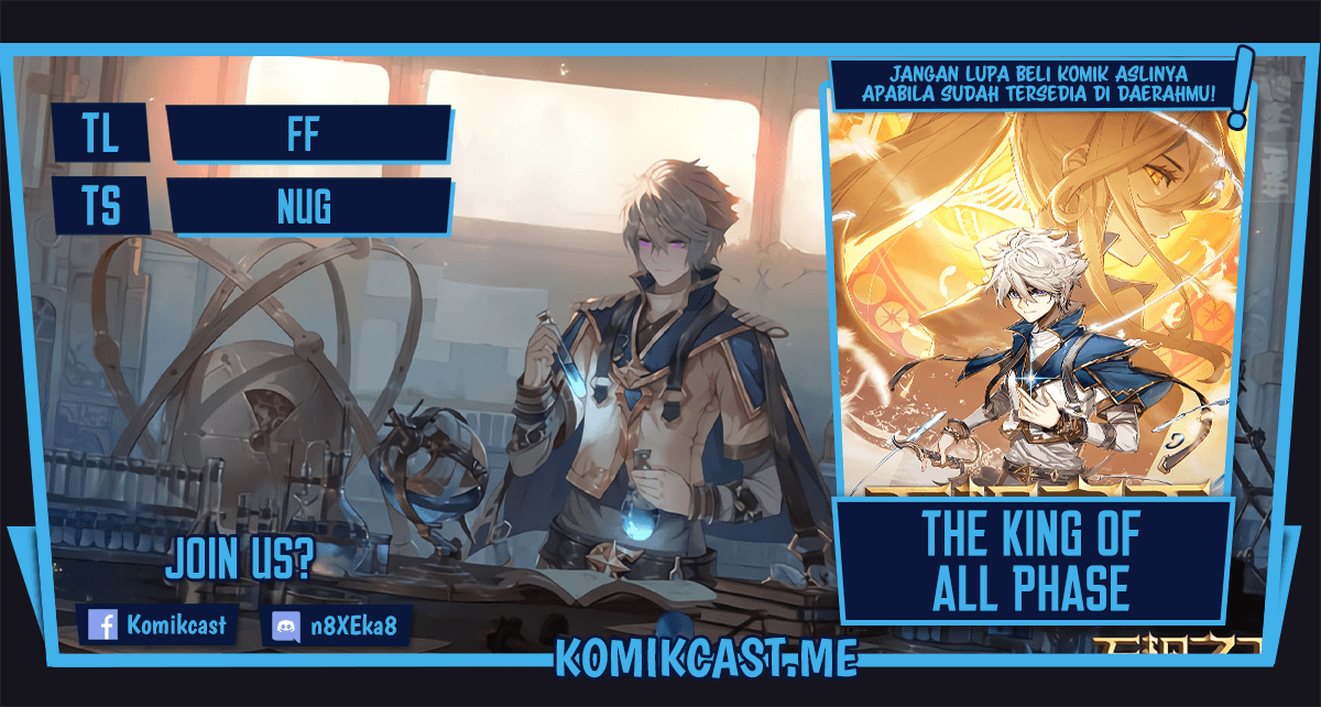 The King of Ten Thousand Presence Chapter 42 Image 0