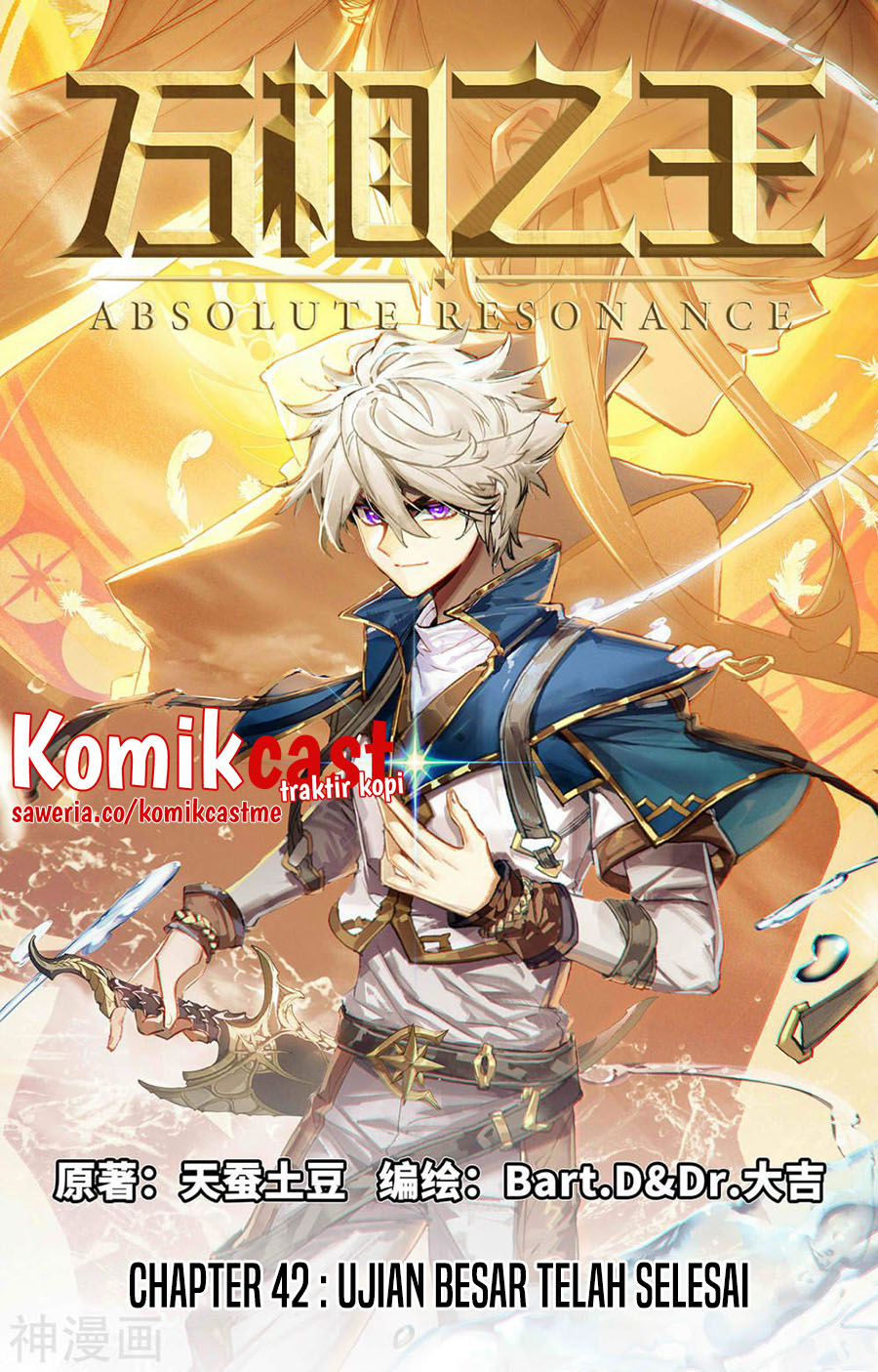 The King of Ten Thousand Presence Chapter 42 Image 1