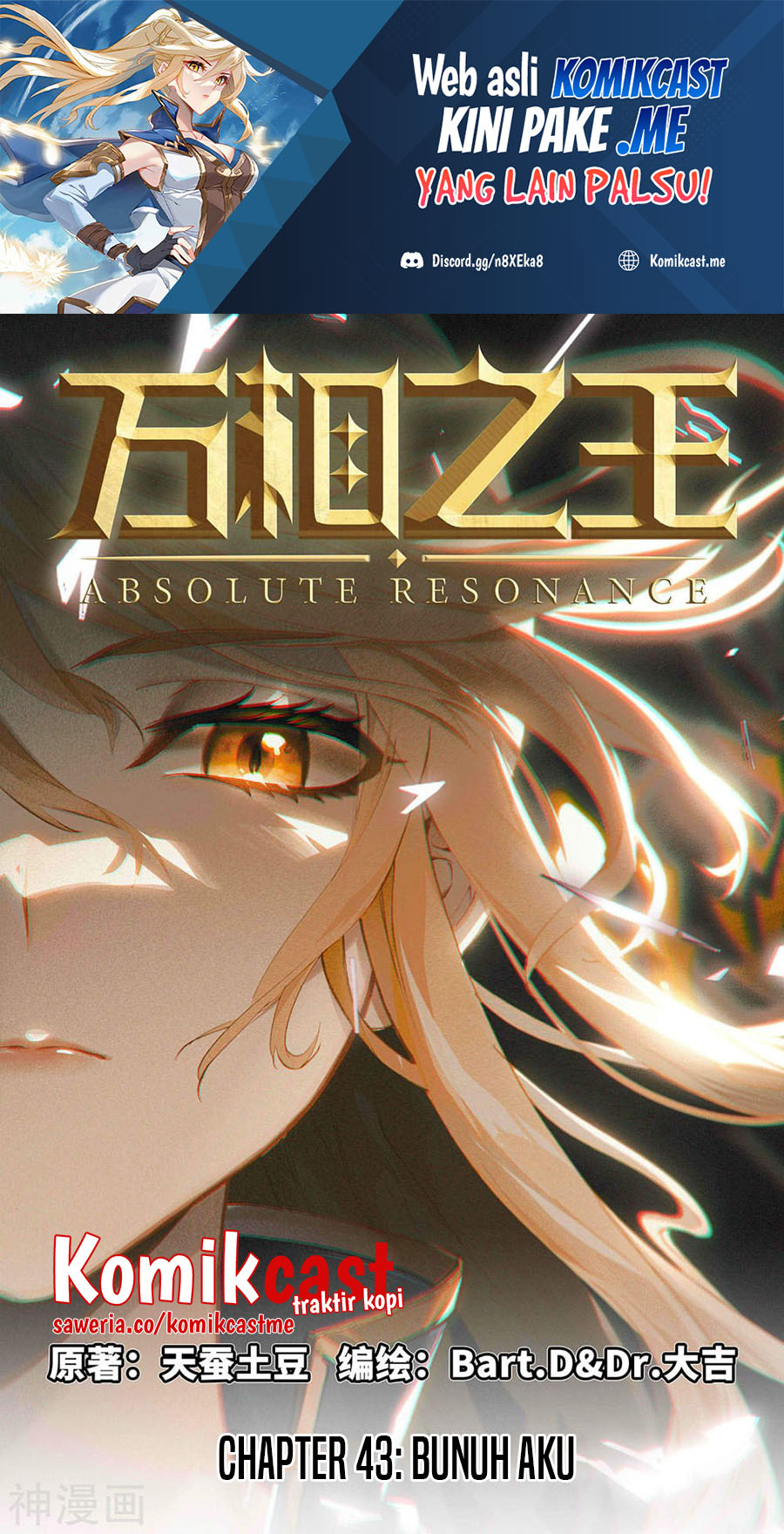 The King of Ten Thousand Presence Chapter 43 Image 1