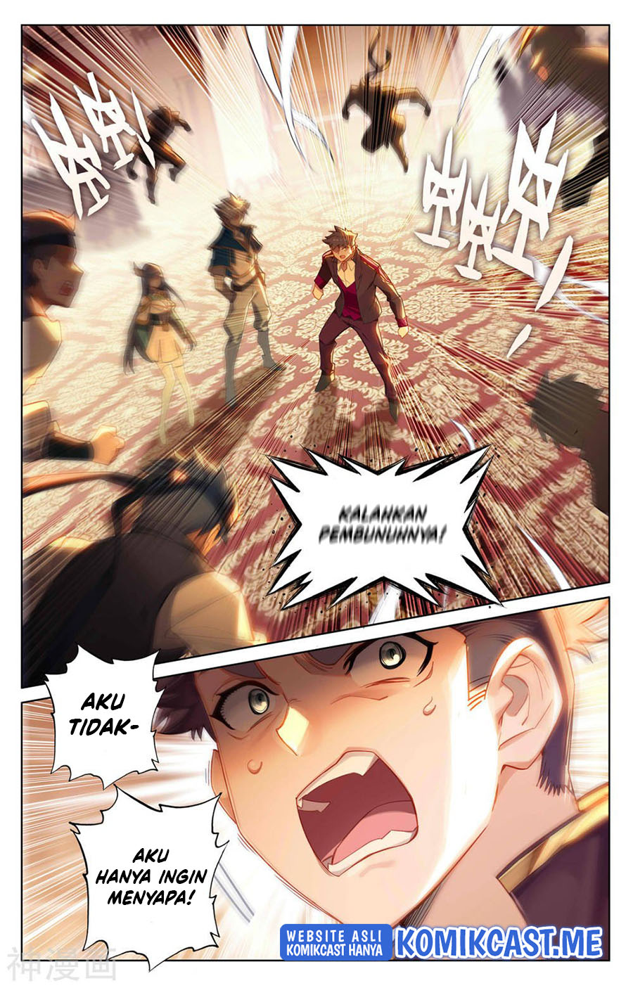 The King of Ten Thousand Presence Chapter 43 Image 9