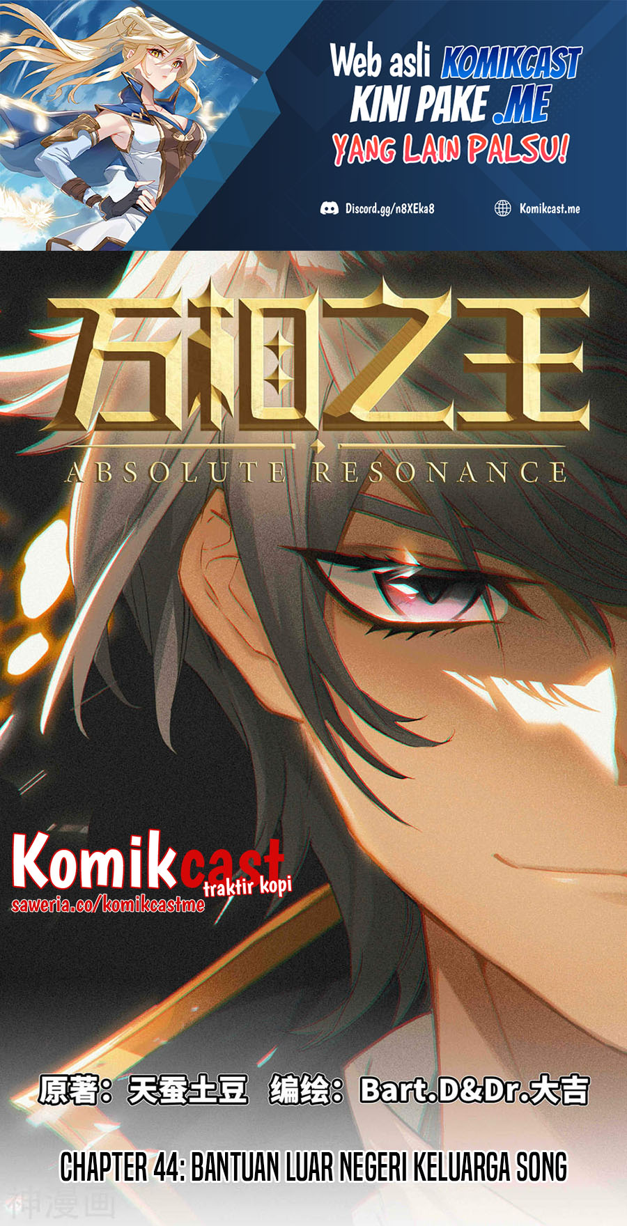 The King of Ten Thousand Presence Chapter 44 Image 1