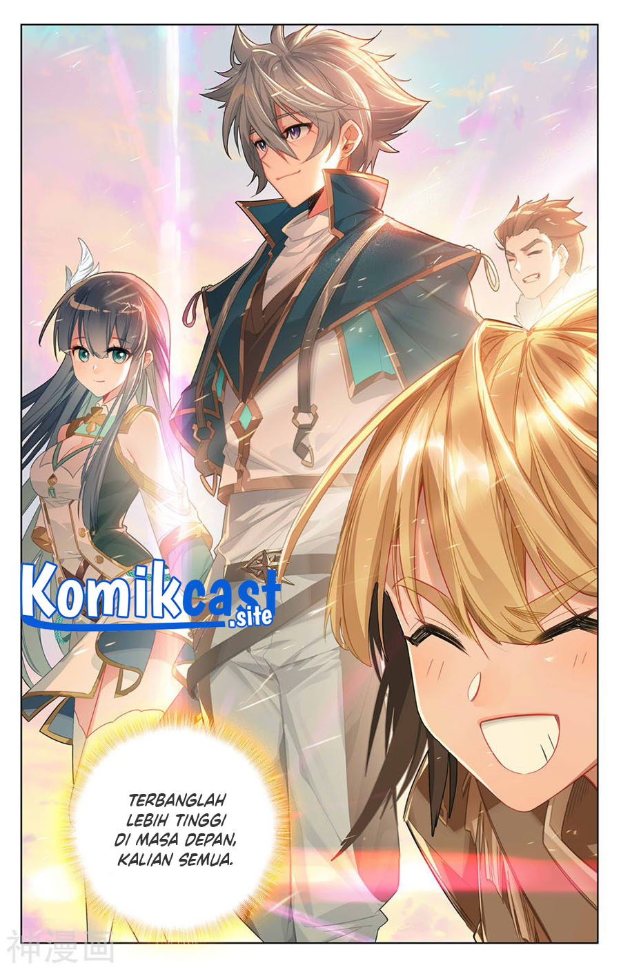 The King of Ten Thousand Presence Chapter 45 Image 17
