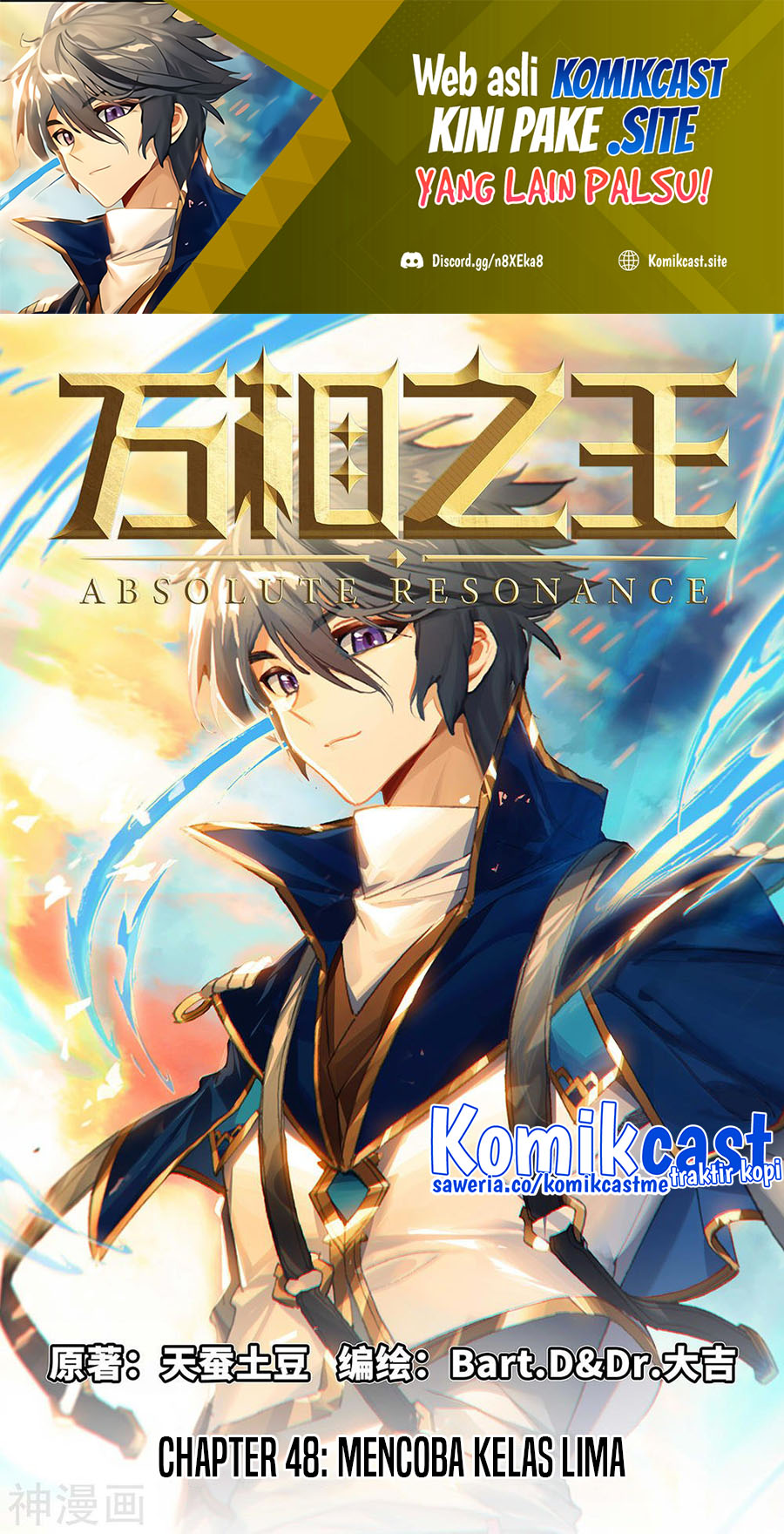 The King of Ten Thousand Presence Chapter 48 Image 1