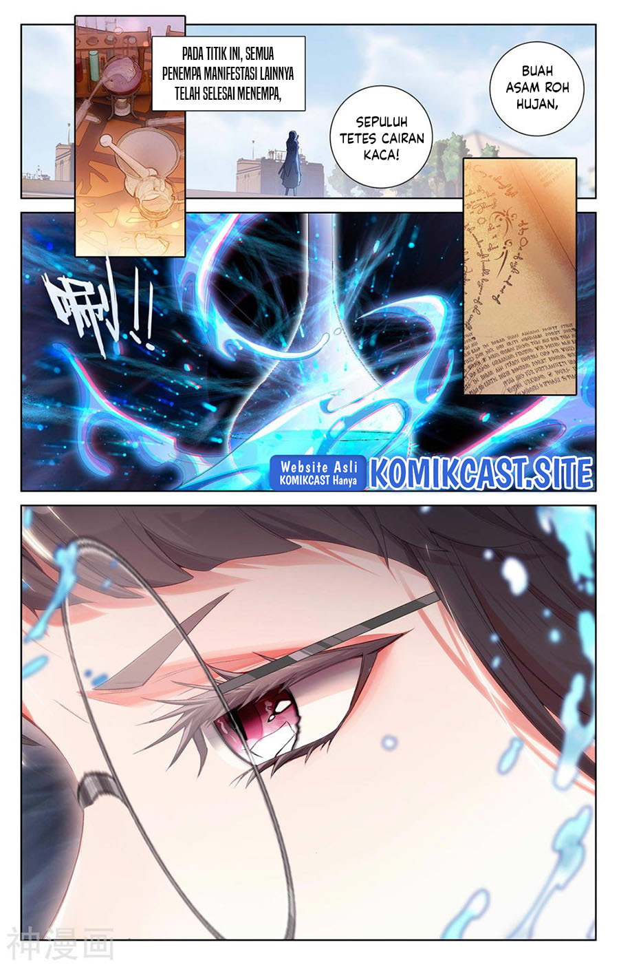 The King of Ten Thousand Presence Chapter 48 Image 14