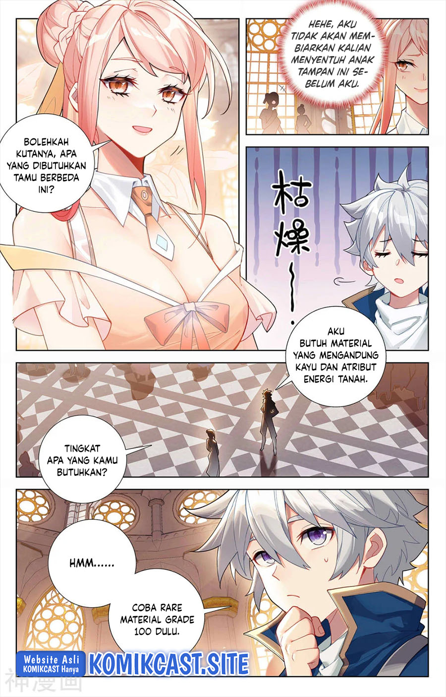 The King of Ten Thousand Presence Chapter 55 Image 12