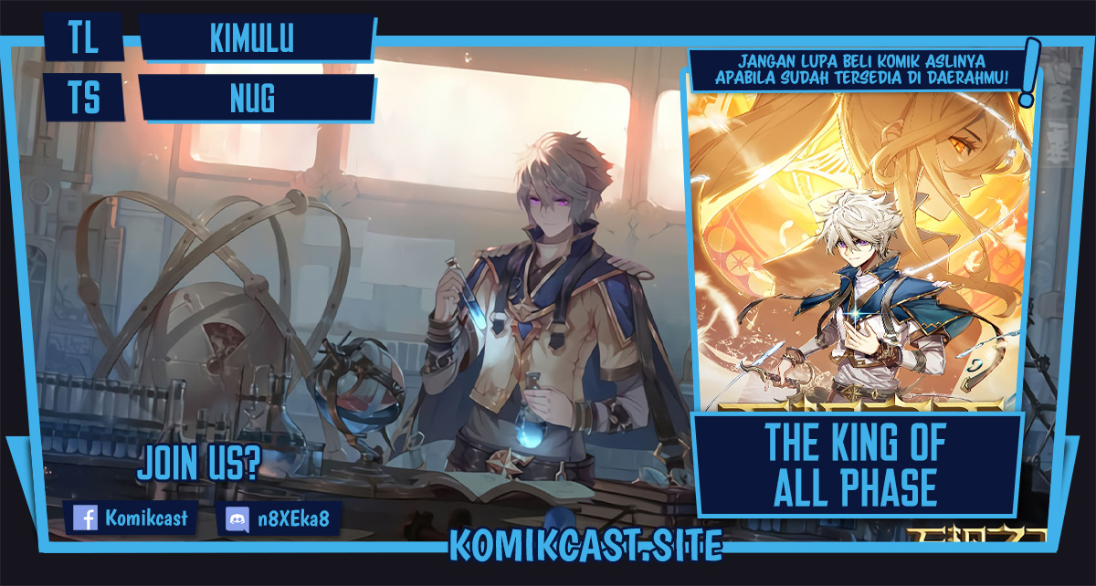 The King of Ten Thousand Presence Chapter 56 Image 0