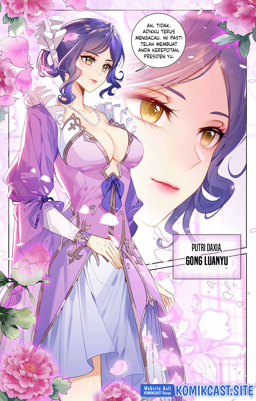 The King of Ten Thousand Presence Chapter 57 Image 16