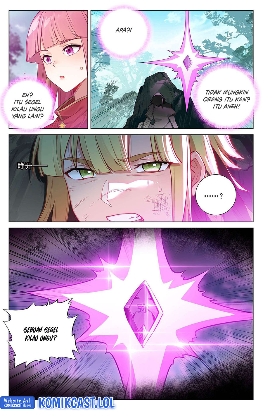 The King of Ten Thousand Presence Chapter 72 Image 11