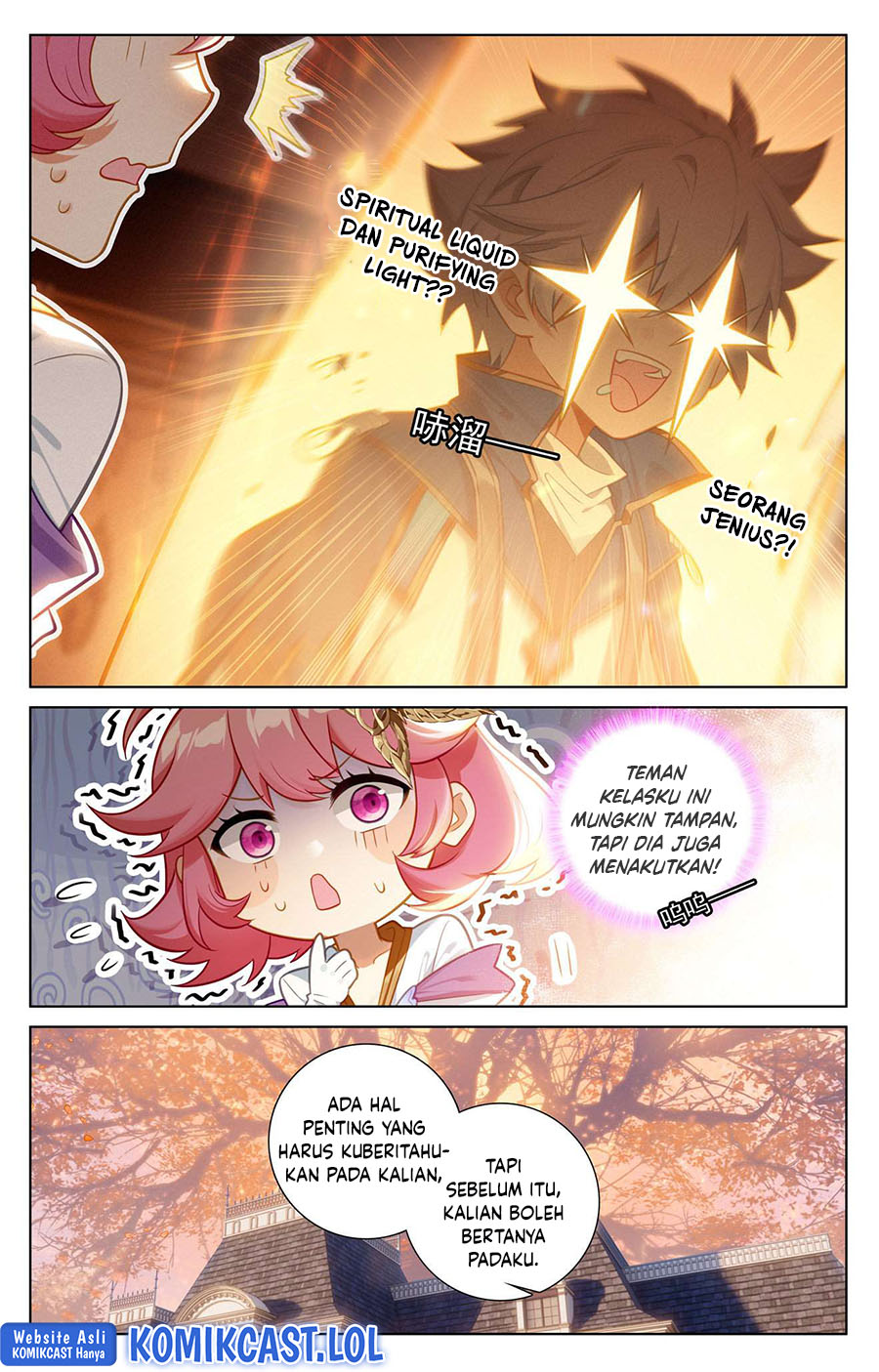 The King of Ten Thousand Presence Chapter 75 Image 5