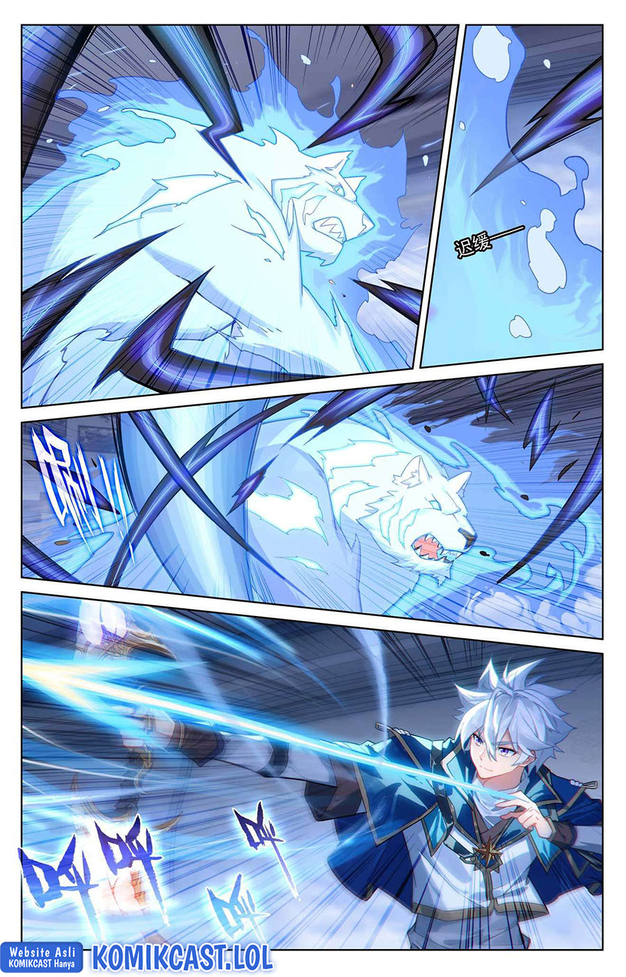 The King of Ten Thousand Presence Chapter 84 Image 14