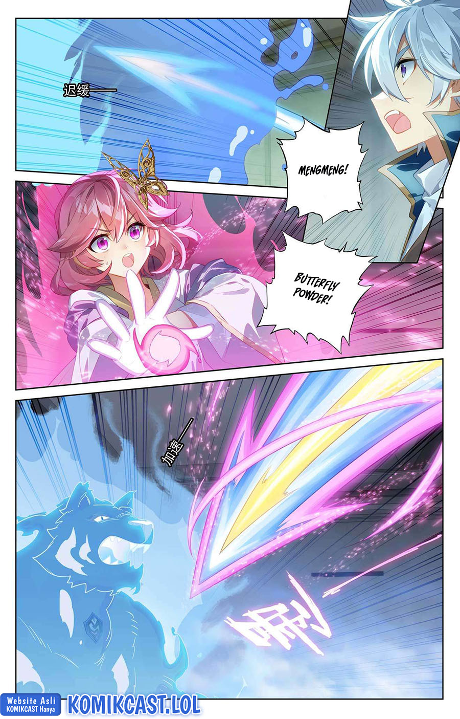 The King of Ten Thousand Presence Chapter 84 Image 15