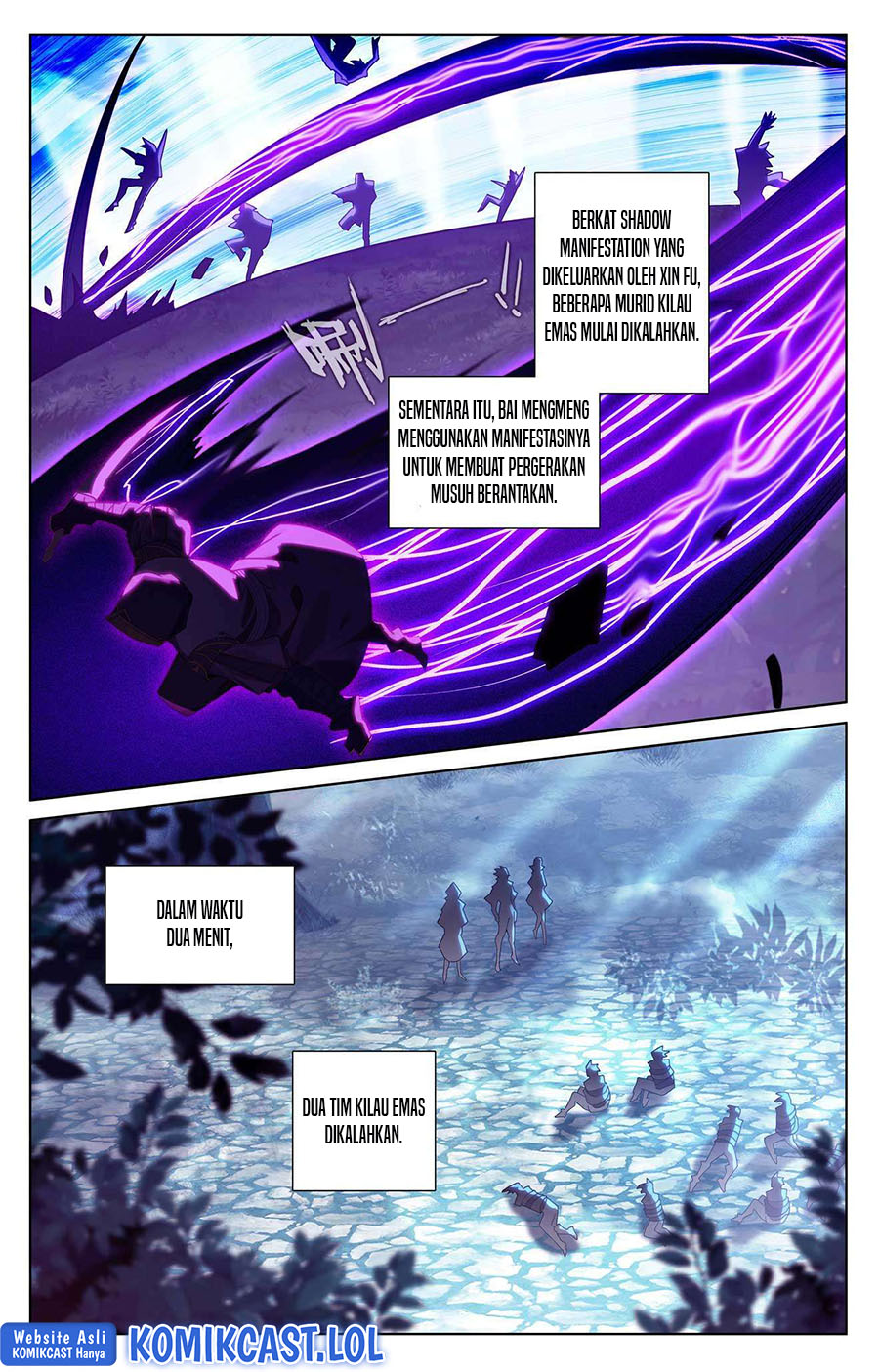 The King of Ten Thousand Presence Chapter 95 Image 5