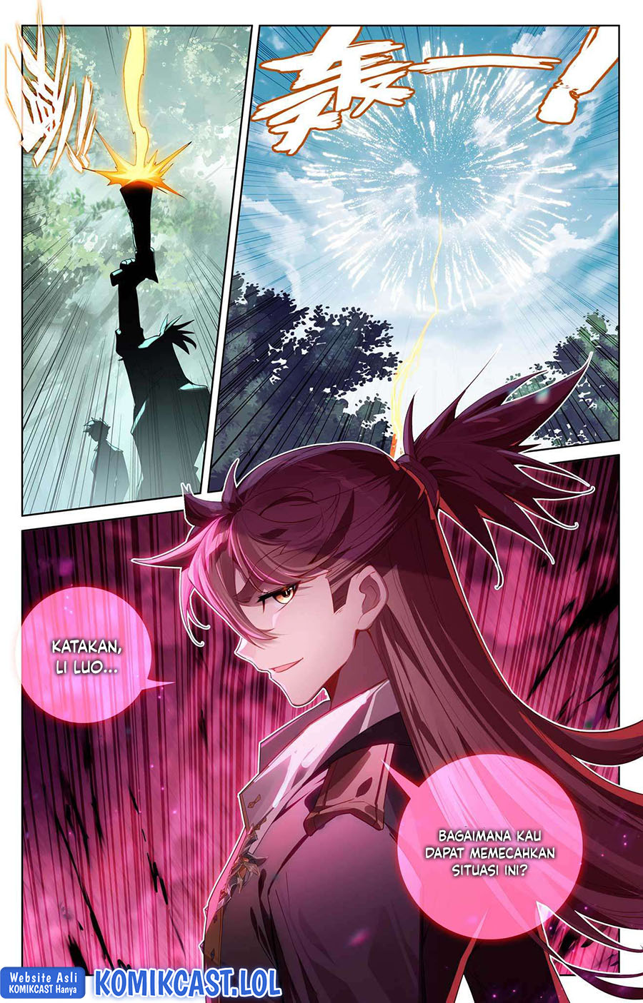 The King of Ten Thousand Presence Chapter 97 Image 11