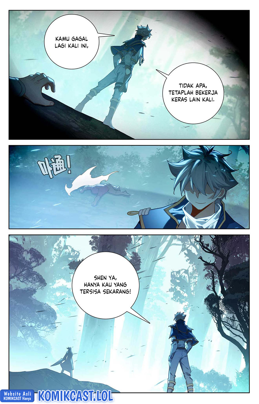 The King of Ten Thousand Presence Chapter 99 Fix Image 7