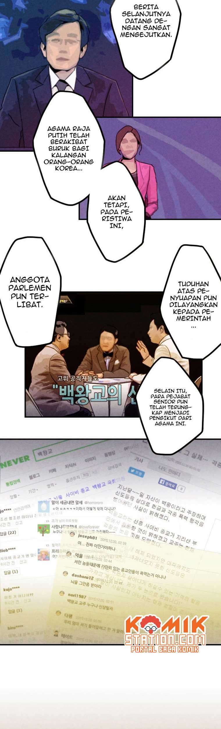 Miracle App Store Chapter 28 Image 5