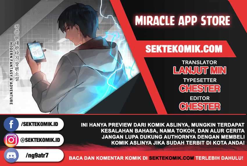 Miracle App Store Chapter 45 Image 0