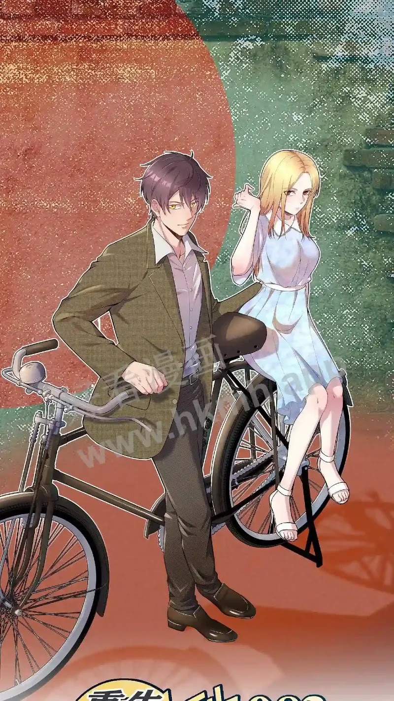 Be A Time Traveler Chapter 05 Image 2