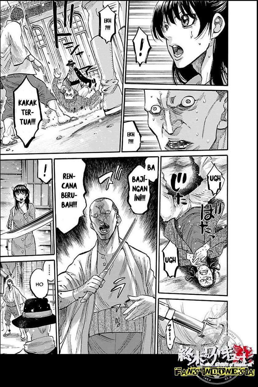 Shinsengumi Requiem Chapter 01 Image 13