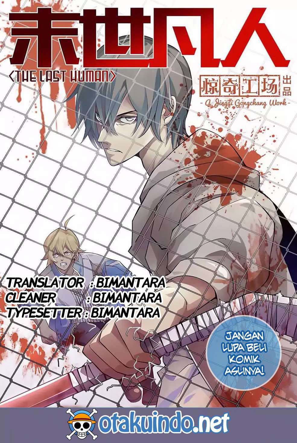 The Last Human Chapter 20 Image 0
