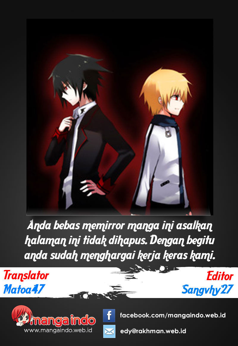 Crepuscule (Yamchi) Chapter 105 Image 0