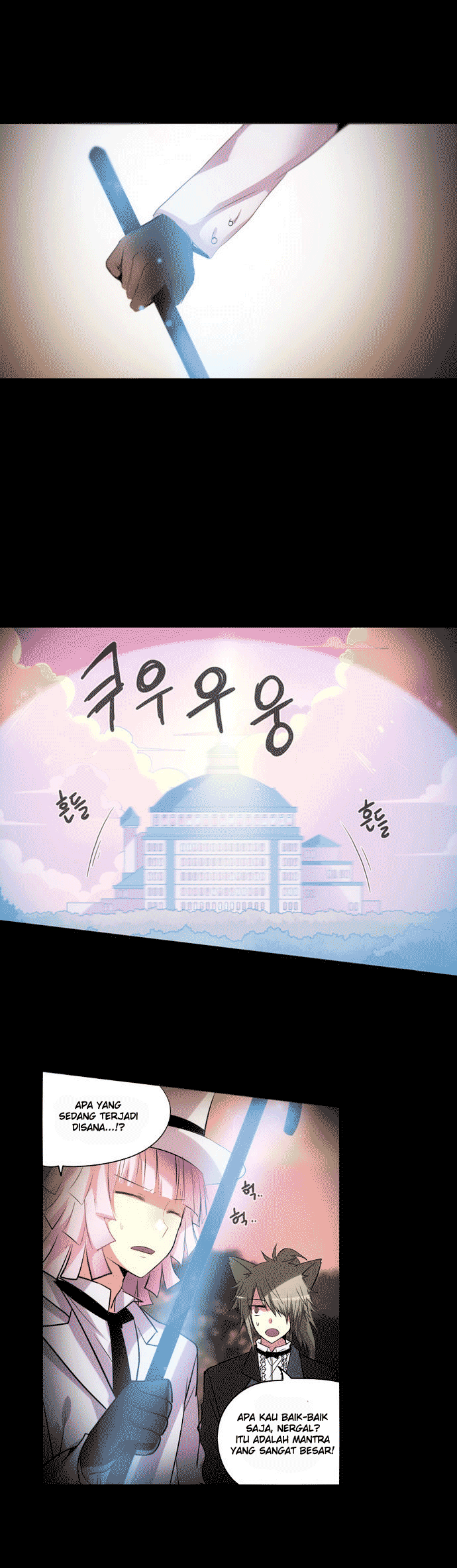 Crepuscule (Yamchi) Chapter 156 Image 10