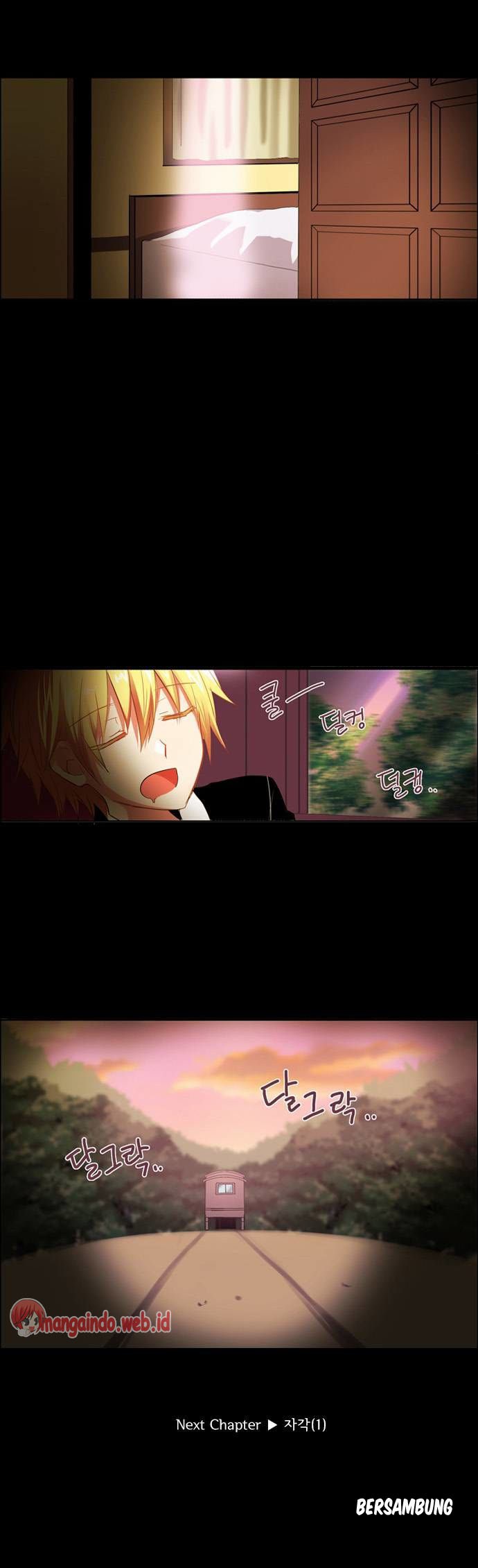 Crepuscule (Yamchi) Chapter 191 Image 16