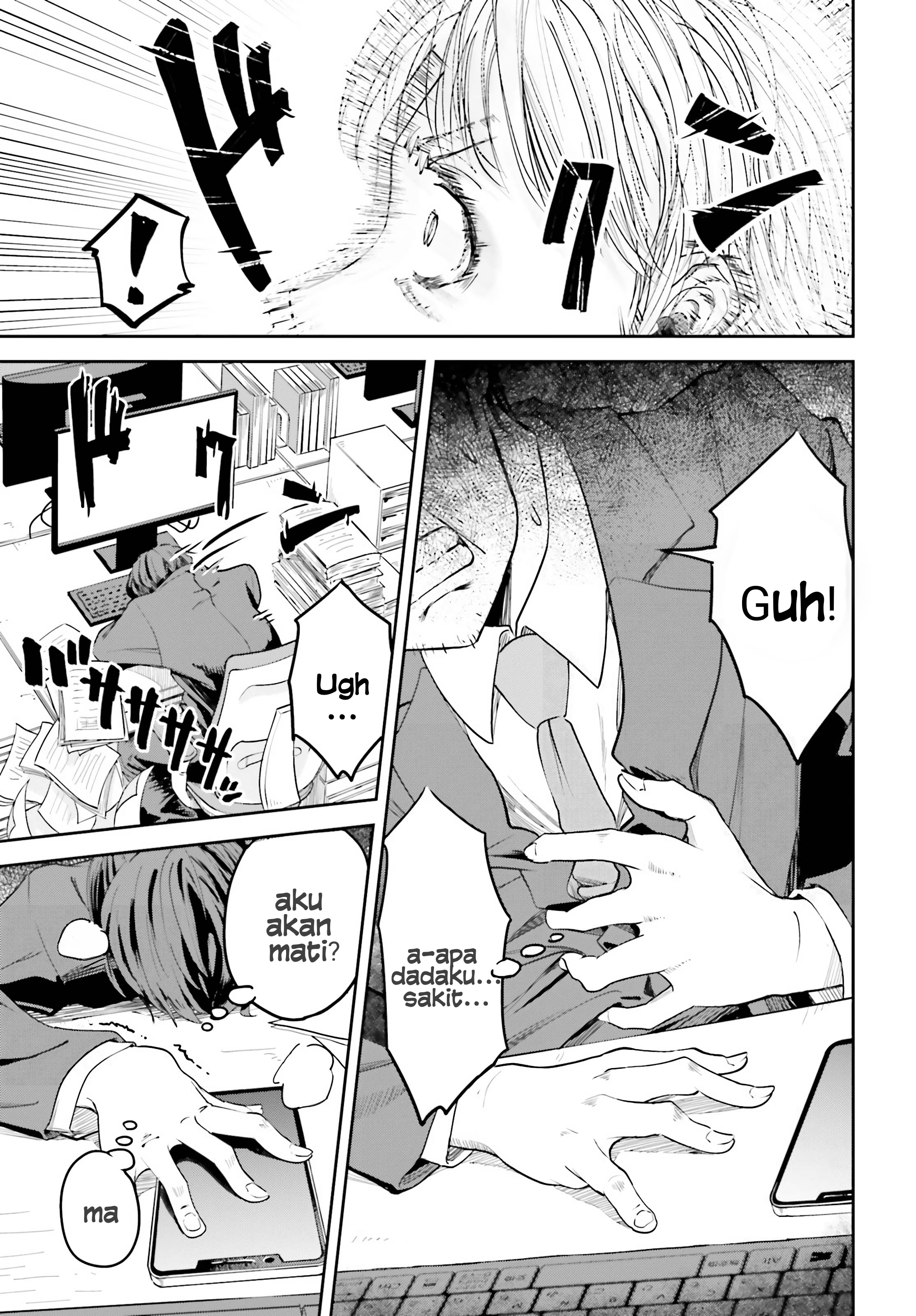 The Revenge of My Youth: My Re Life with a Girl Who Was Too Much of an Angel Chapter 1 Image 13