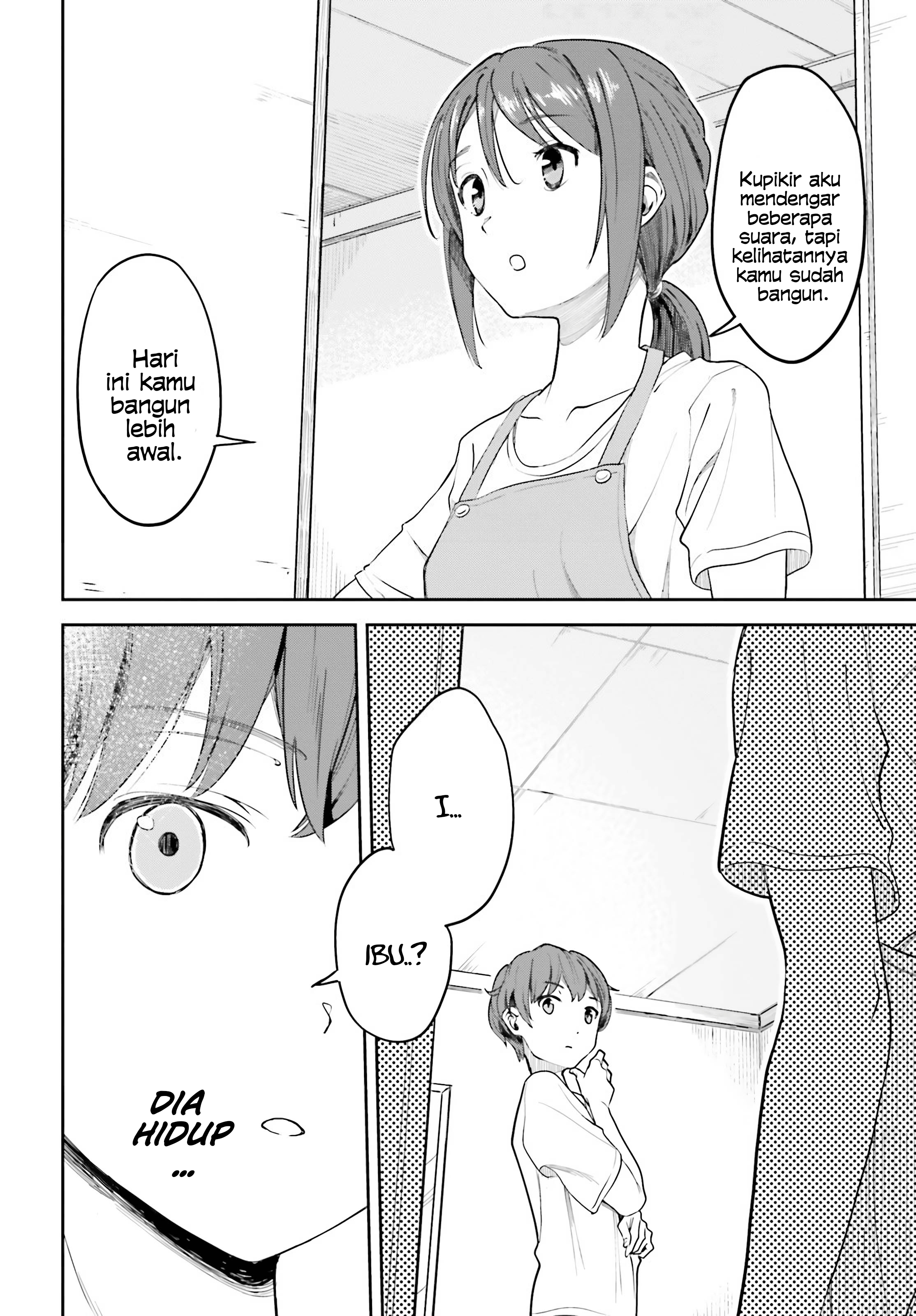 The Revenge of My Youth: My Re Life with a Girl Who Was Too Much of an Angel Chapter 1 Image 20