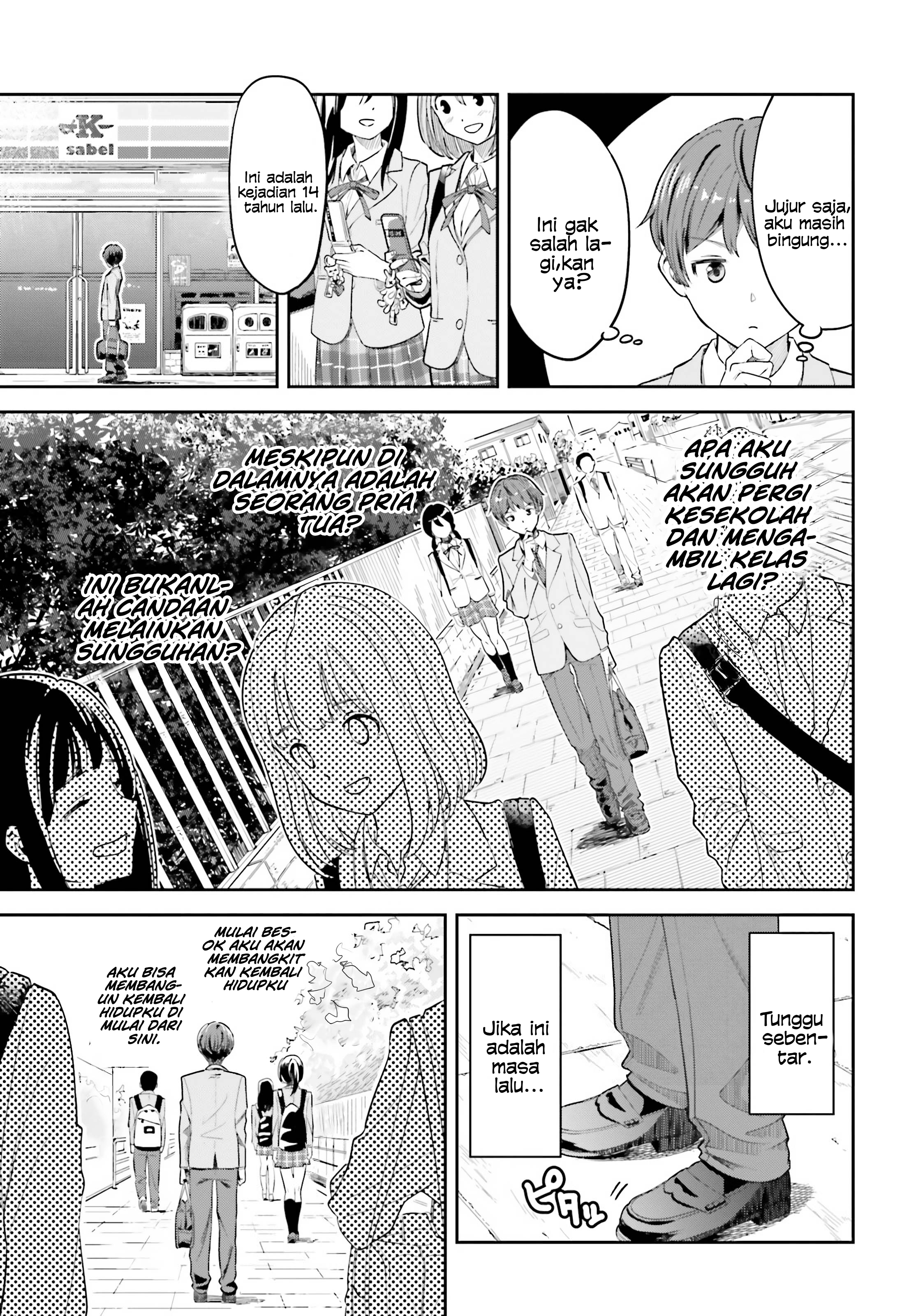 The Revenge of My Youth: My Re Life with a Girl Who Was Too Much of an Angel Chapter 1 Image 23