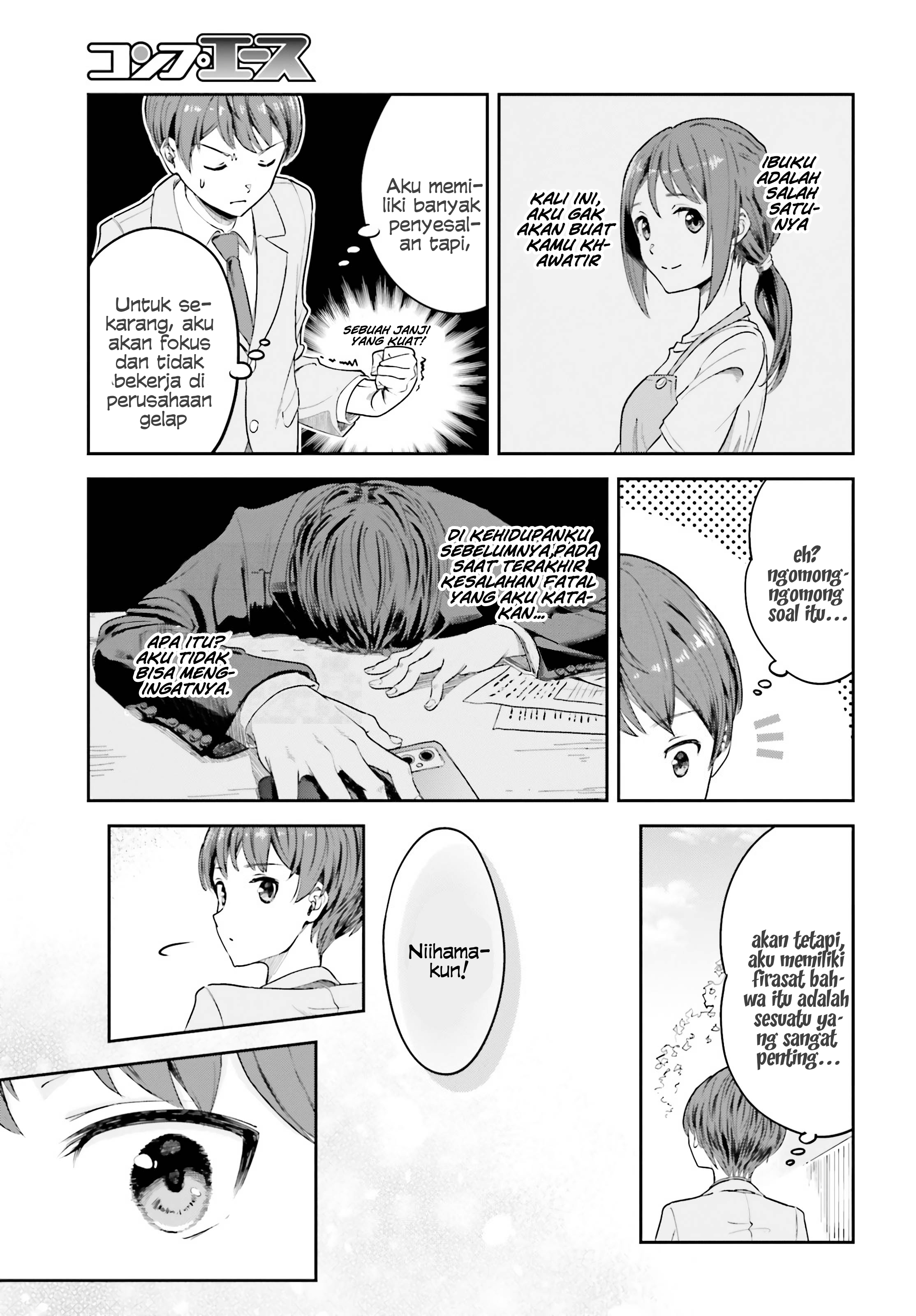 The Revenge of My Youth: My Re Life with a Girl Who Was Too Much of an Angel Chapter 1 Image 25