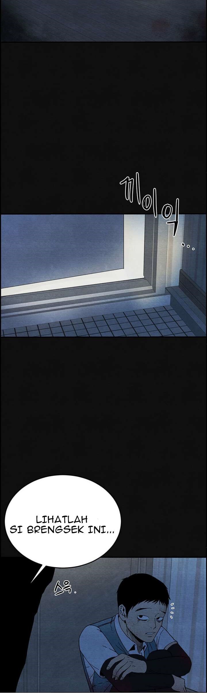 The Courier Has Arrived Chapter 04 Image 11