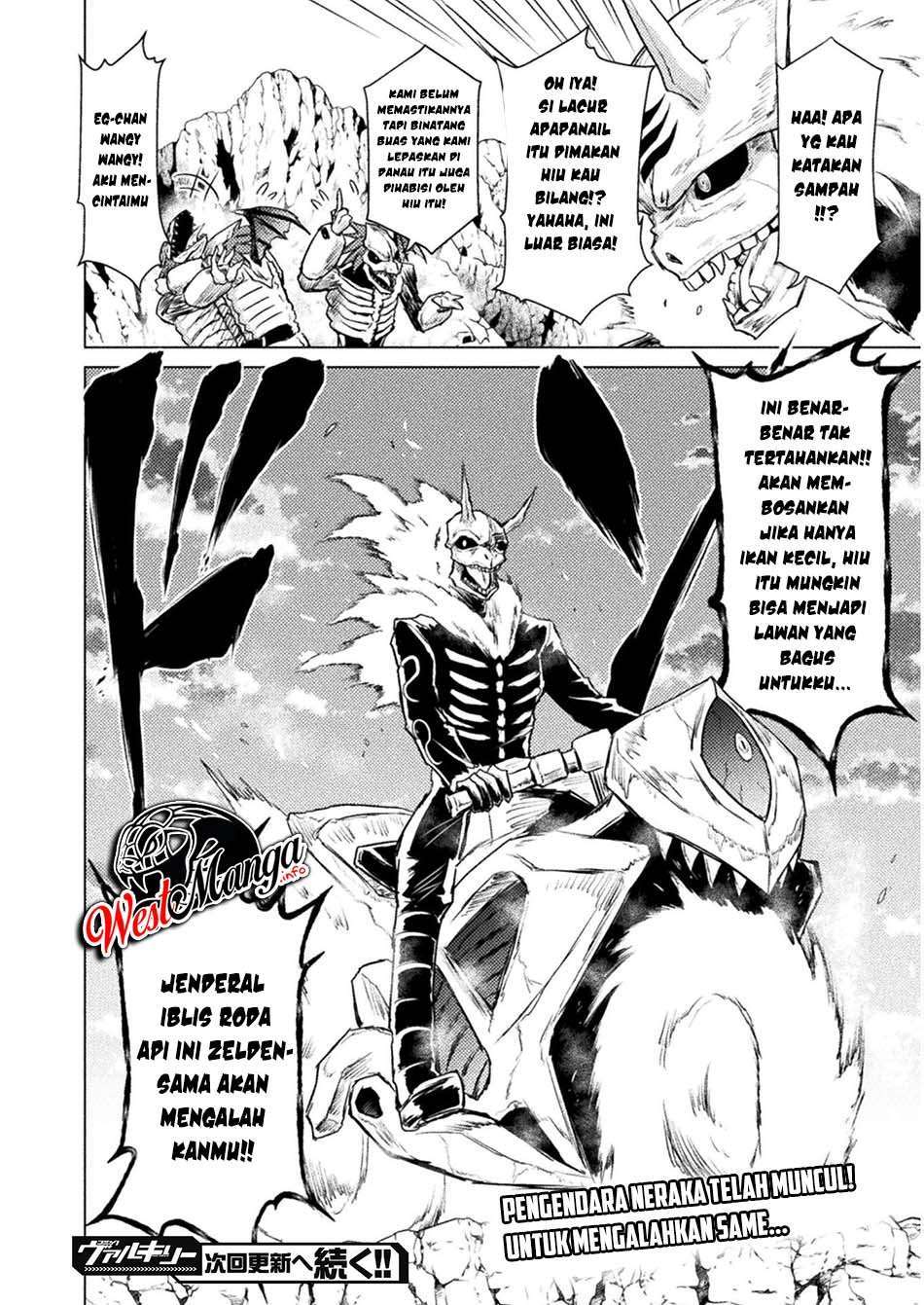 Isekai Kuimetsu no Same Chapter 06 Image 39