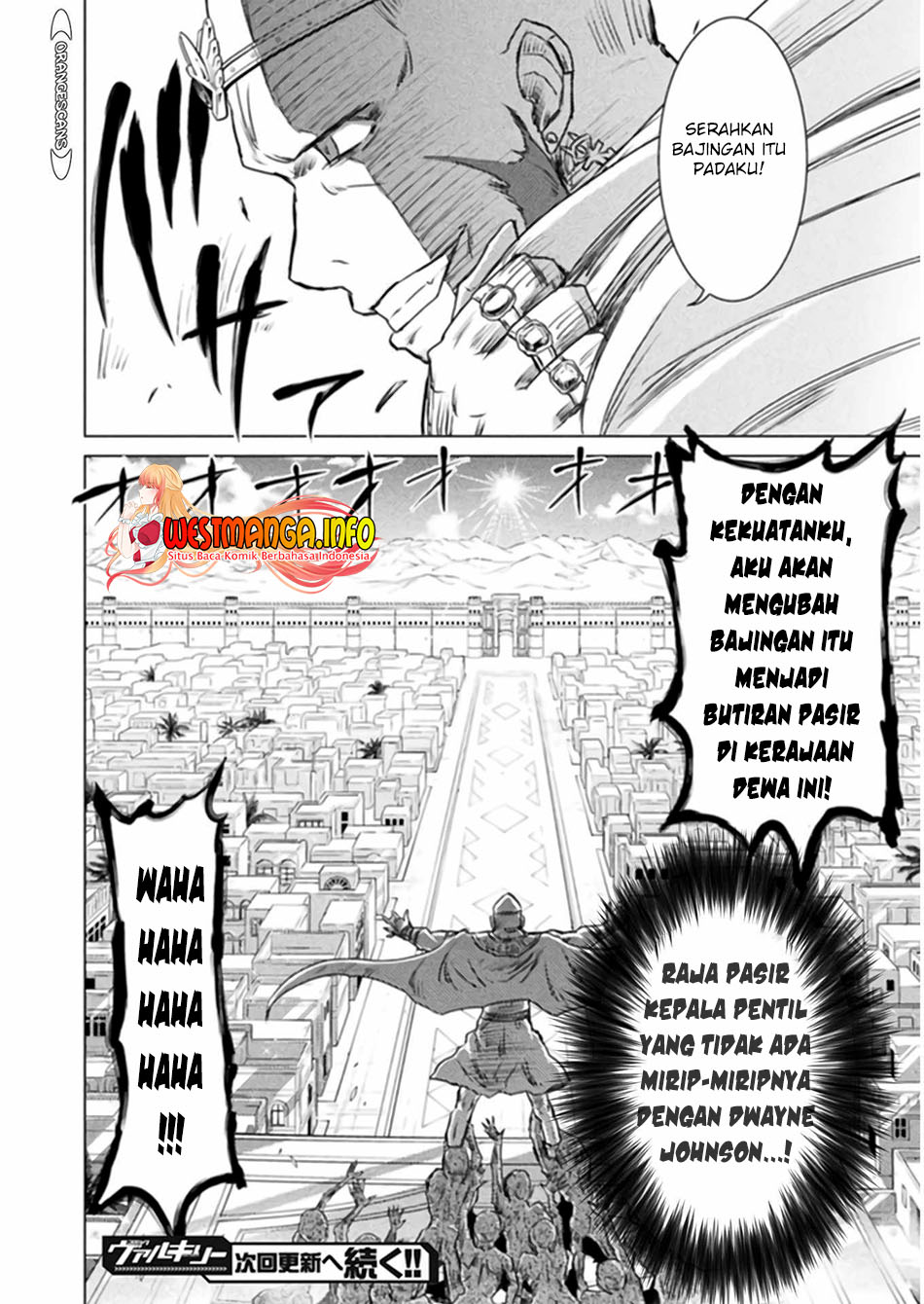Isekai Kuimetsu no Same Chapter 13 Image 32