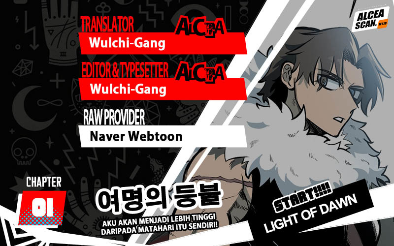 Light of the Dawn Chapter 01 Re Image 0