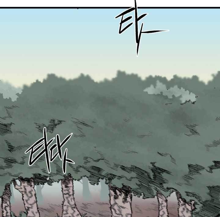 Light of the Dawn Chapter 01 Re Image 5