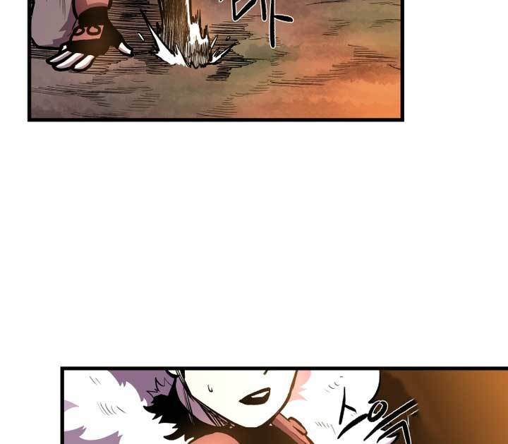 Light of the Dawn Chapter 01 Re Image 104