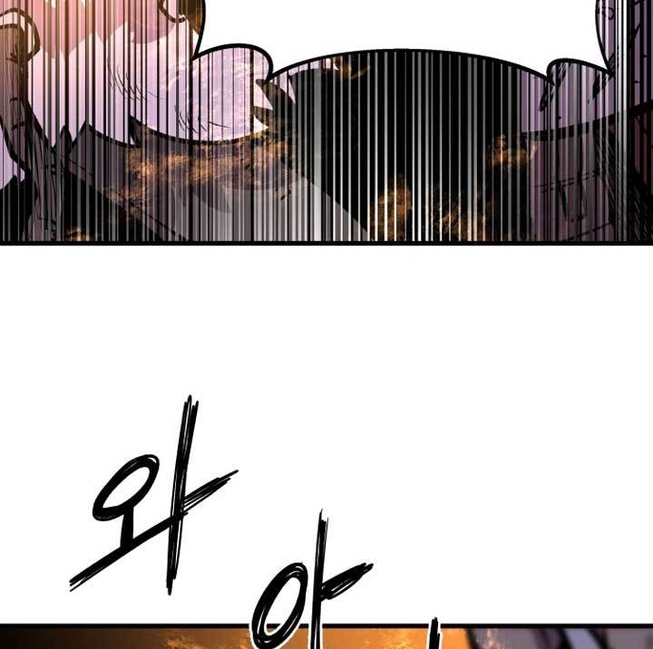 Light of the Dawn Chapter 01 Re Image 127