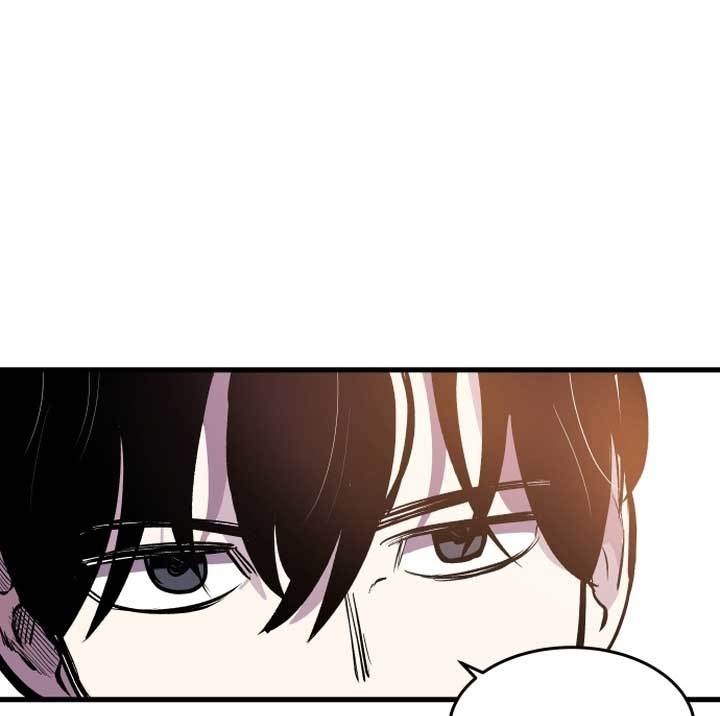 Light of the Dawn Chapter 01 Re Image 148
