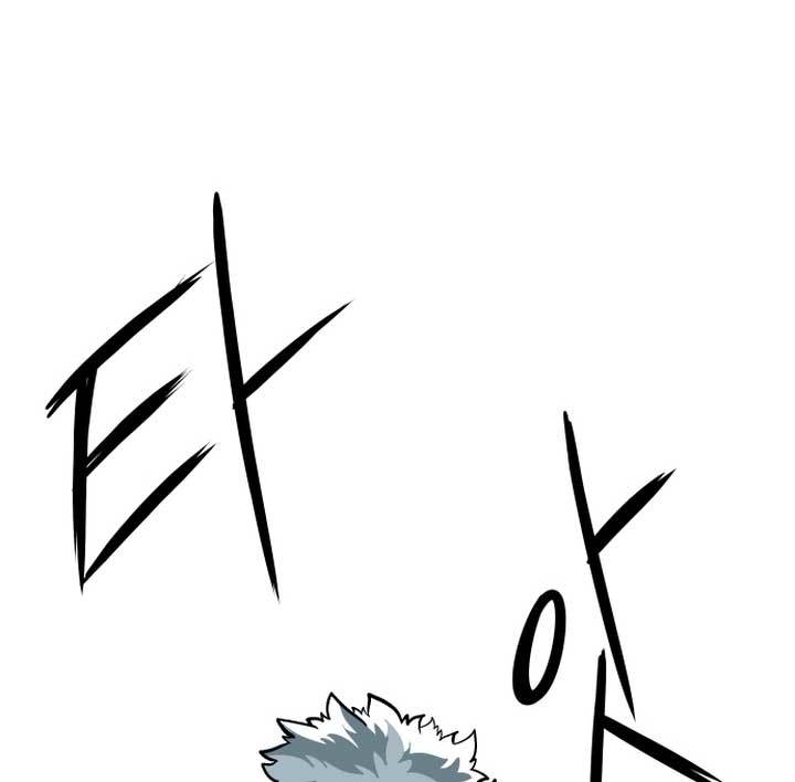 Light of the Dawn Chapter 01 Re Image 15