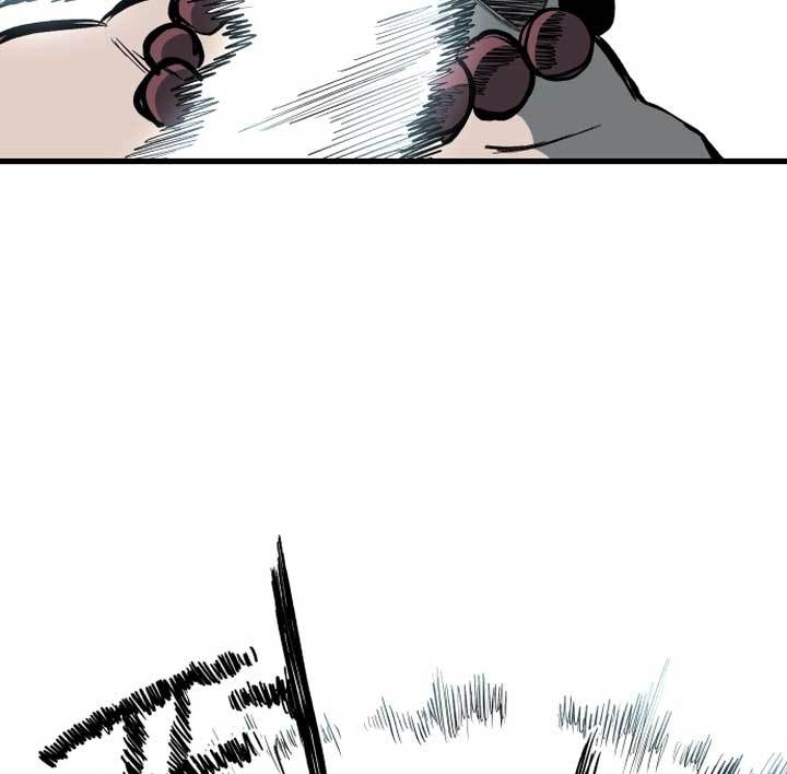 Light of the Dawn Chapter 01 Re Image 37