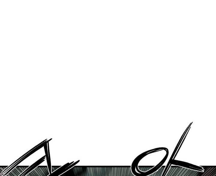 Light of the Dawn Chapter 01 Re Image 56