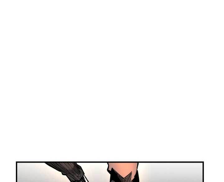 Light of the Dawn Chapter 01 Re Image 65